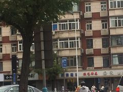 -必点海鲜·鲅鱼水饺(鞍山西道店)