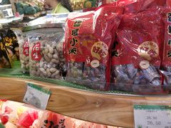 -PAGODA百果园(湛江城市美林店)