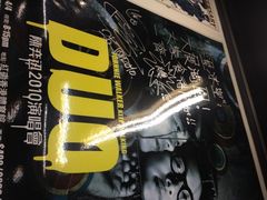 iphone_upload_pic-华星冰室(湾仔店)