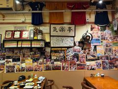 -気楽亭和食料理(气乐亭大世界本店)