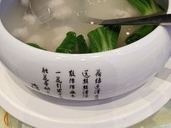 -洛阳水席园