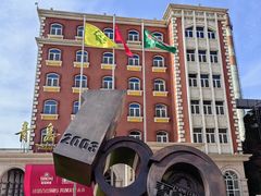 -青岛啤酒博物馆