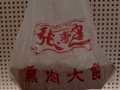 -大连商场