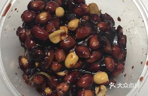 Beef Sauce with Peanuts