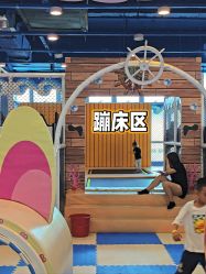 -悠乐堂YOLOTO(茂业天地店)