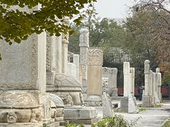 -北京石刻艺术博物馆(五塔寺)