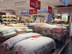 -新梦百货(民族店)
