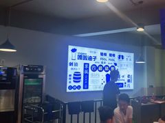 -四禧精酿铜锅涮肉·烧烤工场(大明湖店)