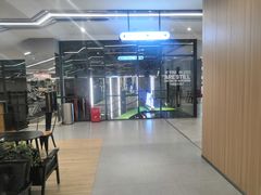 -海派健身(洋河力帆店)