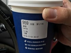 -瑞幸咖啡(尼盛尚品汇店)