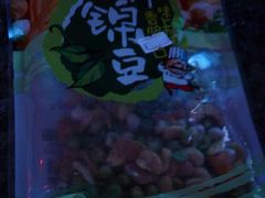 -乐翻天量贩式KTV(淞发路店)