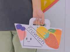 -Fruwich果明治(西单更新场店)