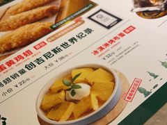 -新白鹿餐厅(金鹰新街口店)