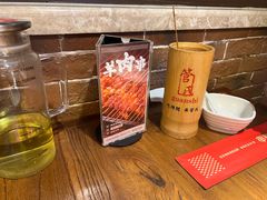 -管氏翅吧(望京东店)