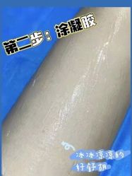 -深圳阳光医疗美容医院·旗舰店