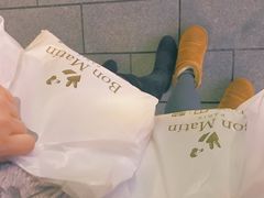 -早安巴黎(四季坊店)