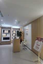 -佳慕皮肤管理连锁