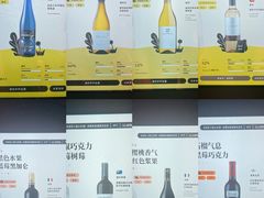 -Blac+Blac(中海环宇荟店)