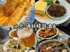 -日照灯塔风景区