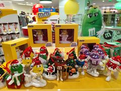 -m豆巧克力世界(上海世茂广场店)