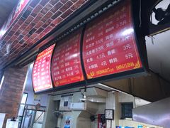 -小朱麻辣串(益民街店)