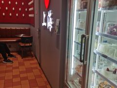 -DQ·蛋糕·冰淇淋(大宁国际商业广场店)