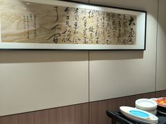 -百味饺子城•海鲜家常菜(秦皇岛店)