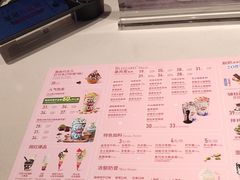 -DQ·蛋糕·冰淇淋(包河万达店)