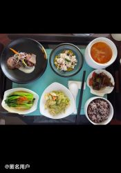 -新寰亚月子会所(金鸡湖凯宾店)