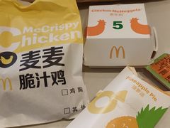 -麦当劳(凯德广场店)