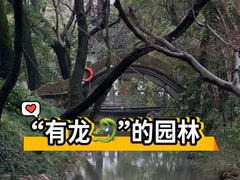 -汇龙潭