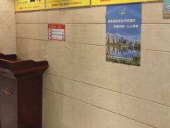 -同君福大酒楼(紫新路店)
