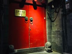 -丽江庭院之爱在路上(西单店)