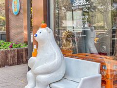 -百年义利(北兴路店)