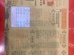 -堂瓦里·传统赣菜(第一街区店)