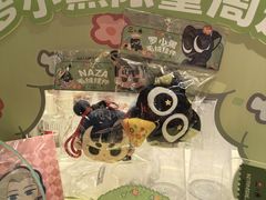 -必胜客(大宁路店)