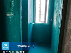 -恒彩家装·品质整装(集团店)