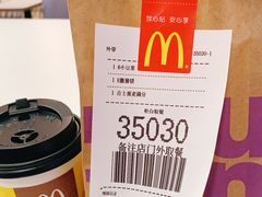 -麦当劳(世纪汇广场店)