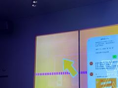 -星聚会KTV X Party(广州高德置地店)