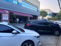 -名骏车业(园区星明店)