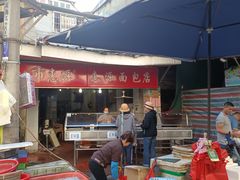 -惠源面包店(开禾路店)