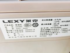 -三亚御海棠豪华精选度假酒店