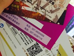 -H次元沉浸剧情密室(街道口店)