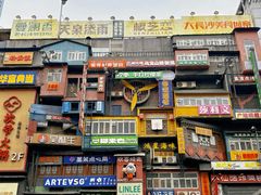 -黄兴南路步行商业街