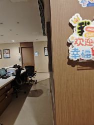 -重庆安琪儿妇产医院-妇幼保健联盟医院