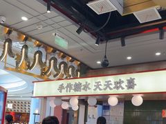 -火啫啫·粤式啫啫煲(南通首店)
