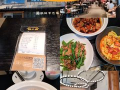 -简小舍·民间手艺菜(武昌江滩店)