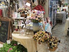 -Libra Flora花店(骆岗中央公园店)
