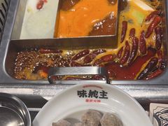 -味舵主重庆火锅(邓尉路店)