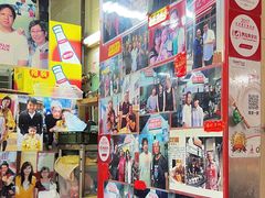 -梓记牛什(總店)